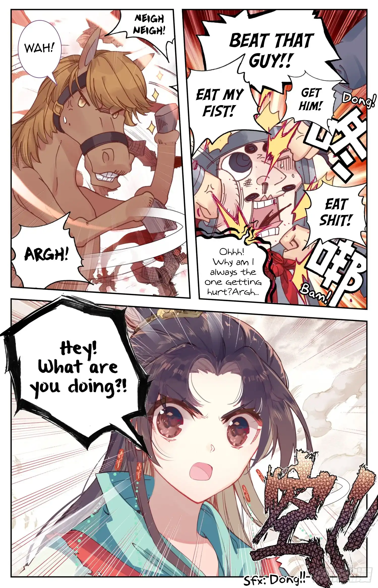 Legend of the Tyrant Empress Chapter 70 3